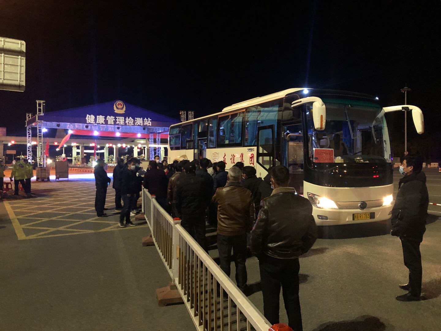 XPJ官方网站集团专车行动，江西籍员工返融！